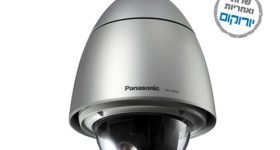 מצלמת כיפה ממונעת מבית Panasonic